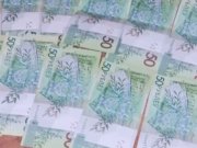 Начальник отдела одного из предприятий Островецкого района системно брал «откаты» Начальник отдела одного из предприятий Островецкого района системно брал "откаты"