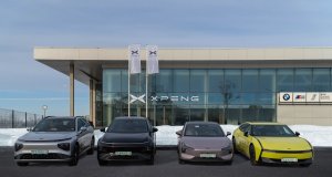 «Сотня» за 3,7 сек. В Беларуси запустили тест-драйвы на суперкаре Xpeng P7 New «Сотня» за 3,7 сек. В Беларуси запустили тест-драйвы на суперкаре Xpeng P7 New