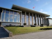 Правительством скорректирован порядок получения лицензий на ввоз/вывоз товаров Правительством скорректирован порядок получения лицензий на ввоз/вывоз товаров