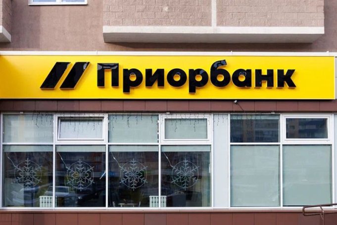 Приорбанк предоставит бизнесу 6 месяцев бесплатных платежей в 4 валютах