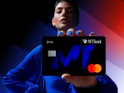 Простое оформление, прозрачные условия и ощутимые преимущества. МТБанк и Mastercard выпустили карту, которая работает на вас Простое оформление, прозрачные условия и ощутимые преимущества. МТБанк и Mastercard выпустили карту, которая работает на вас