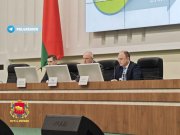 В облисполкоме состоялся семинар для представителей бизнеса В облисполкоме состоялся семинар для представителей бизнеса