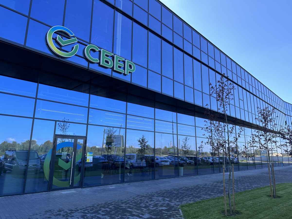 Сбер Банк начал принимать выручку через отделения «Белпочты»