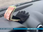 За взятки задержаны должностные лица предприятий Барановичского региона За взятки задержаны должностные лица предприятий Барановичского региона