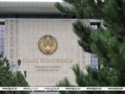 Лукашенко подписал закон о лизинговой деятельности Лукашенко подписал закон о лизинговой деятельности