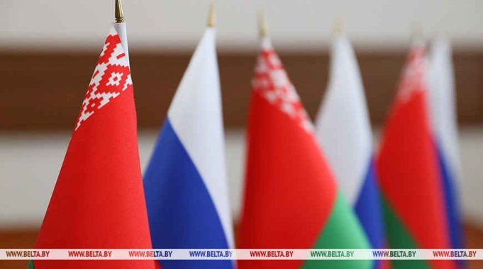 Форум женщин-предпринимателей Союзного государства планируется провести в мае Форум женщин-предпринимателей Союзного государства планируется провести в мае
