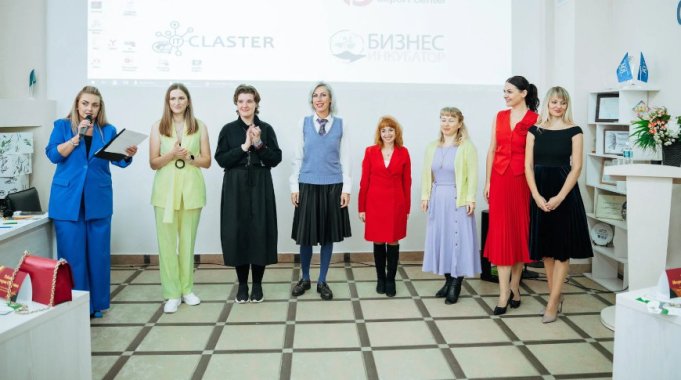 Какие бизнес-проекты создают белорусские женщины, узнали на финале конкурса "Практика роста" Какие бизнес-проекты создают белорусские женщины, узнали на финале конкурса "Практика роста"