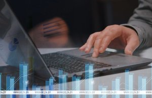 Нацбанк не исключает возможности снижения ставки рефинансирования Нацбанк не исключает возможности снижения ставки рефинансирования