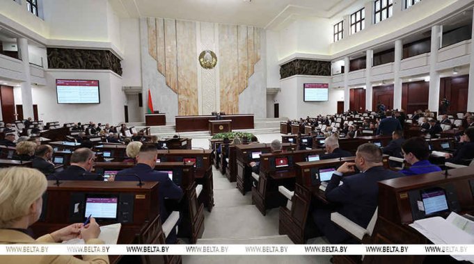 Законопроект по вопросам цифрового белорусского рубля принят в первом чтении