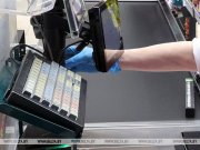 Самые распространенные нарушения в объектах торговли назвали в МАРТ Самые распространенные нарушения в объектах торговли назвали в МАРТ