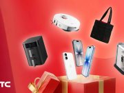 МТС предложил избавиться от всей ненужной техники и выиграть один из трех iPhone 17 и другие призы МТС предложил избавиться от всей ненужной техники и выиграть один из трех iPhone 17 и другие призы