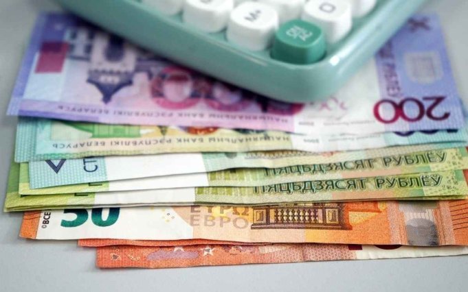 Сколько белорусов в 2025 году задекларировали сверхдоходы Сколько белорусов в 2025 году задекларировали сверхдоходы