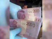 Задержаны руководители-взяточники Задержаны руководители-взяточники