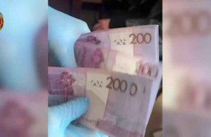 Задержаны руководители-взяточники Задержаны руководители-взяточники