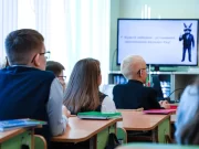 Урок цифровой безопасности: как столичных школьников учили ловить кибермошенников Урок цифровой безопасности: как столичных школьников учили ловить кибермошенников