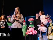 Сказка без границ: МТБанк поддержал гастрольный показ инклюзивного спектакля «Алиса в Зазеркалье» в Молодечно Сказка без границ: МТБанк поддержал гастрольный показ инклюзивного спектакля «Алиса в Зазеркалье» в Молодечно