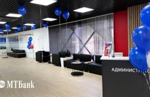 В Гродно открылось обновленное отделение МТБанка В Гродно открылось обновленное отделение МТБанка