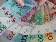Белорусский фонд финансовой поддержки предпринимателей увеличит объем доступного капитала для инвестпроектов Белорусский фонд финансовой поддержки предпринимателей увеличит объем доступного капитала для инвестпроектов