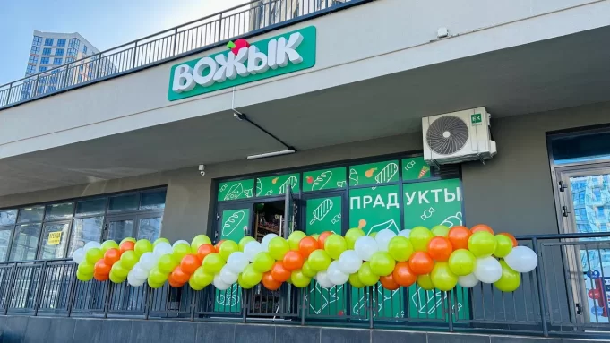 «Вожык» добрался до Минск-Мира: цены и первые впечатления