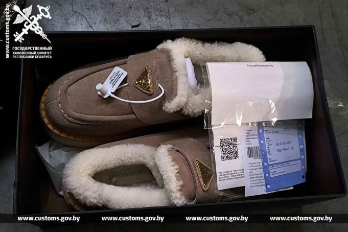 Гомельский ИП привлечен к административной ответственности сразу по трем статьям КоАП