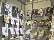 33 книжная ярмарка в Минске стала площадкой новый премьер 33 книжная ярмарка в Минске стала площадкой новый премьер
