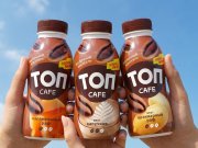 Как в кофейне: в Беларуси появились новые молочные коктейли — «ТОП Cafe» Как в кофейне: в Беларуси появились новые молочные коктейли — «ТОП Cafe»