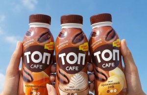 Как в кофейне: в Беларуси появились новые молочные коктейли — «ТОП Cafe» Как в кофейне: в Беларуси появились новые молочные коктейли — «ТОП Cafe»