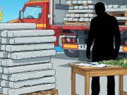 «Железобетонная схема»: предприниматель похитил свыше 135 тысяч рублей «Железобетонная схема»: предприниматель похитил свыше 135 тысяч рублей