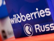 Wildberries хочет купить авиакомпанию Wildberries хочет купить авиакомпанию