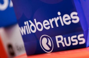 Wildberries хочет купить авиакомпанию Wildberries хочет купить авиакомпанию