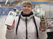Минчанка обменяла кофе на новый iPhone 17. Стала известна одна интересная история Минчанка обменяла кофе на новый iPhone 17. Стала известна одна интересная история