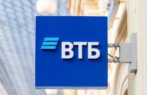Контакт-центр ВТБ (Беларусь) обеспечил более 800 тысяч коммуникаций с клиентами в 2025 году Контакт-центр ВТБ (Беларусь) обеспечил более 800 тысяч коммуникаций с клиентами в 2025 году