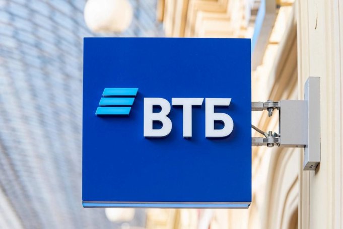 Контакт-центр ВТБ (Беларусь) обеспечил более 800 тысяч коммуникаций с клиентами в 2025 году