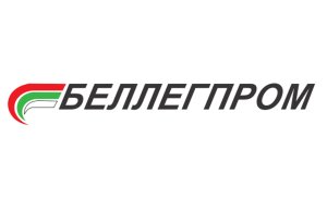 Состав концерна «Беллегпром» обновлён правительством Состав концерна "Беллегпром" обновлён правительством