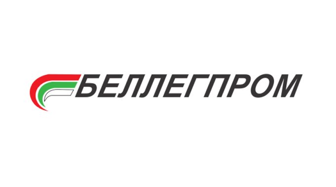 Состав концерна "Беллегпром" обновлён правительством