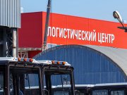 МТЗ намерен запустить логистический центр к концу 2026 года