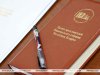 Законопроект по вопросам ветеринарной деятельности внесен в Палату представителей Законопроект по вопросам ветеринарной деятельности внесен в Палату представителей