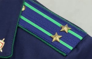 Директор магазинов осуждена за мошенничество на сумму более 117 тысяч рублей Директор магазинов осуждена за мошенничество на сумму более 117 тысяч рублей
