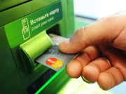 Карты Мастеркард двух банков Беларуси перестанут работать в ряде стран Карты Мастеркард двух банков Беларуси перестанут работать в ряде стран