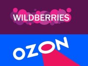 В России ФАС предупредила Wildberries и Ozon о нарушениях