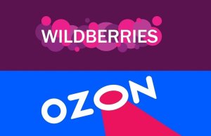 В России ФАС предупредила Wildberries и Ozon о нарушениях