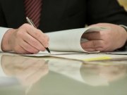 Президент Беларуси подписал закон о корректировке административных кодексов Президент Беларуси подписал закон о корректировке административных кодексов