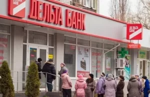 Крах Дельта Банка: как лидер потребительского кредитования Беларуси стал символом десятилетнего банкротства
