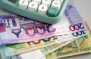 Выручка Брестского ЛВЗ в 2025 году выросла на 10%, но чистая прибыль сократилась на 15% Выручка Брестского ЛВЗ в 2025 году выросла на 10%, но чистая прибыль сократилась на 15%
