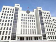 Совет Министров обновил перечень профессий для досрочного выхода на пенсию Совет Министров обновил перечень профессий для досрочного выхода на пенсию