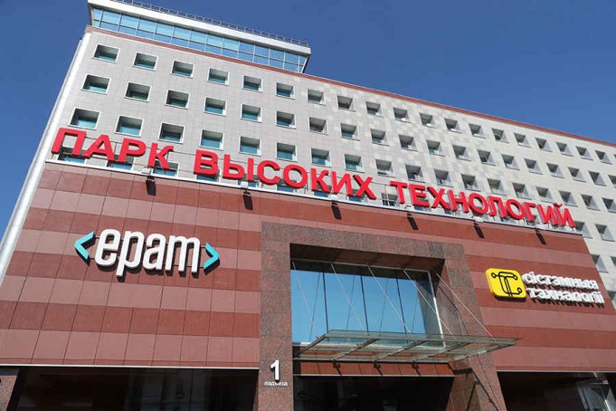 Более 60% резидентов ПВТ разрабатывают и реализуют продукты на внутреннем рынке