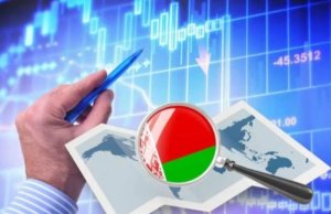 Малый и средний бизнес в Беларуси — важный драйвер экономики Малый и средний бизнес в Беларуси: ключевой драйвер экономики