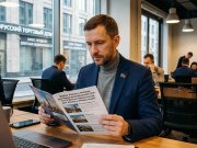 Белорусский бизнес в Москве: какие жилые комплексы выбирают предприниматели из СНГ для жизни и инвестиций Белорусский бизнес в Москве: какие жилые комплексы выбирают предприниматели из СНГ для жизни и инвестиций