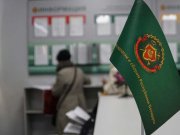 Налоговая напоминает о запрете ввоза пива из недружественных стран Налоговая напоминает о запрете ввоза пива из недружественных стран