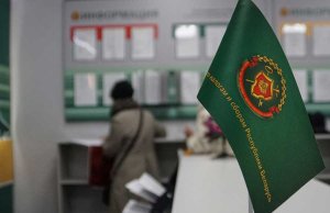 Налоговая напоминает о запрете ввоза пива из недружественных стран Налоговая напоминает о запрете ввоза пива из недружественных стран
